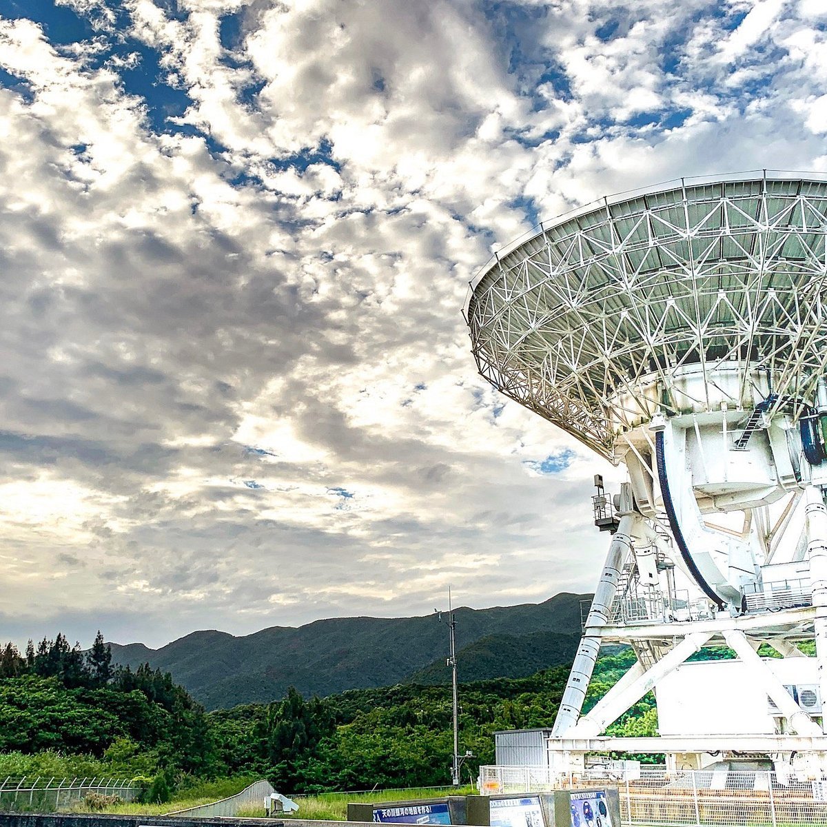 🔭 이시가키섬 천문대(이시가키지마 텐몬다이) 이미지 7